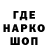 Героин хмурый Taras_ODS