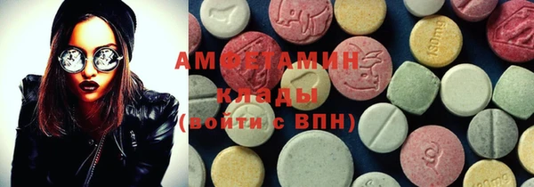 твердый Белокуриха