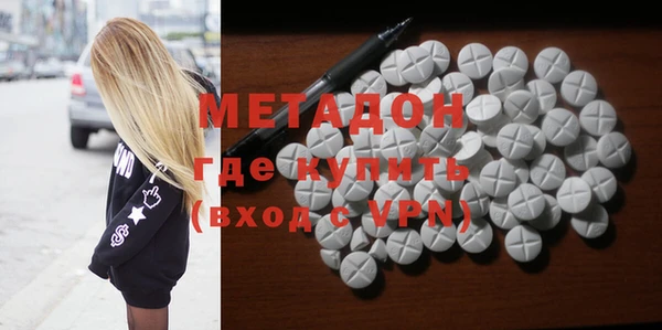 бошки Богданович