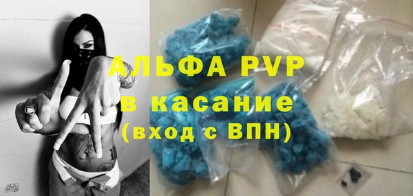 марихуана Белоозёрский