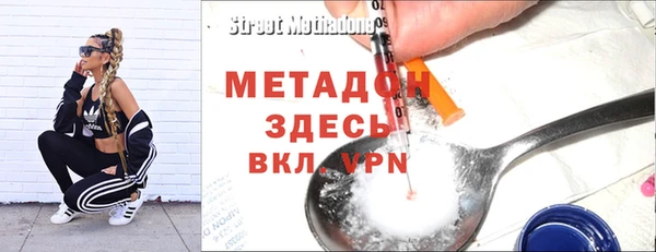 марихуана Белоозёрский