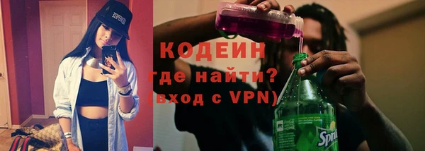 твердый Белокуриха