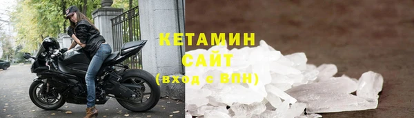 амф Беломорск