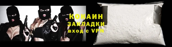 марихуана Сатка