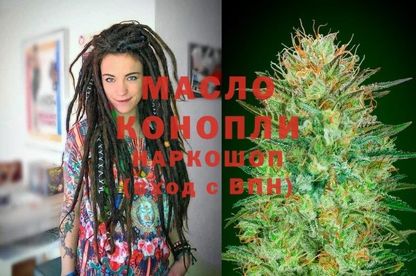 амф Беломорск