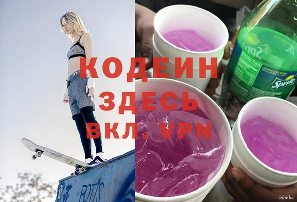apvp Саяногорск