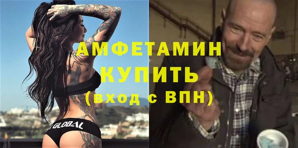 марихуана Белоозёрский
