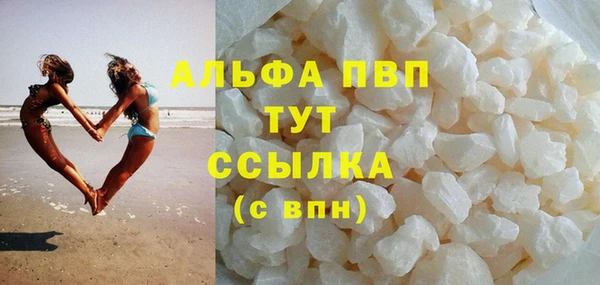 амф Беломорск