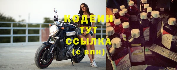 амф Беломорск